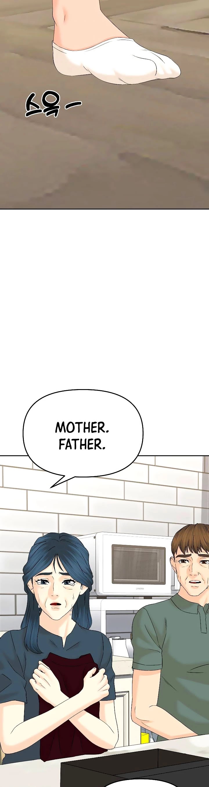 From the Grave and Back Chapter 130 page 15 - Chapter 130