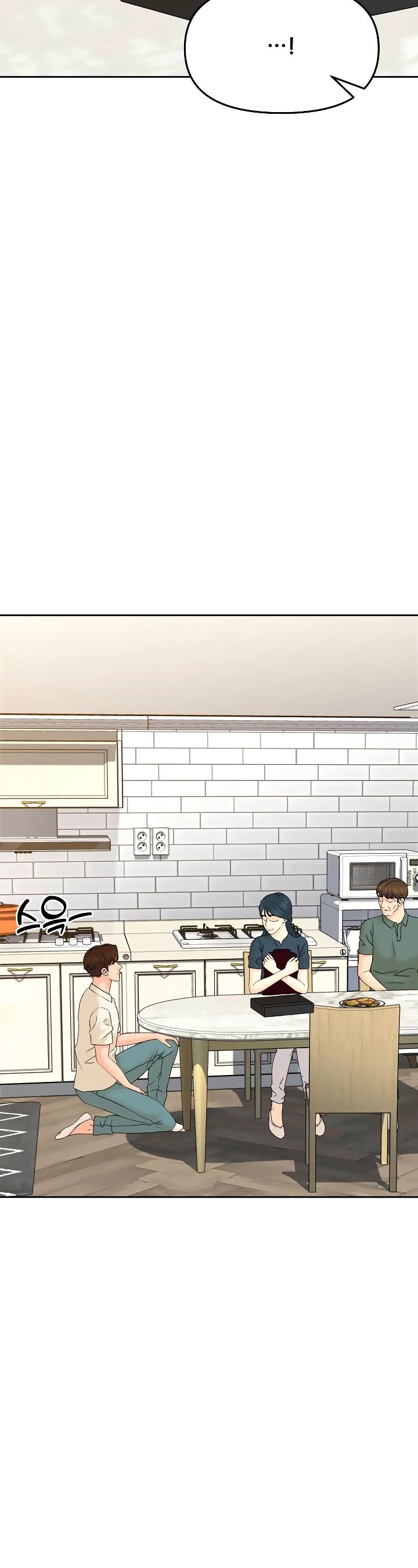 From the Grave and Back Chapter 130 page 16 - Chapter 130