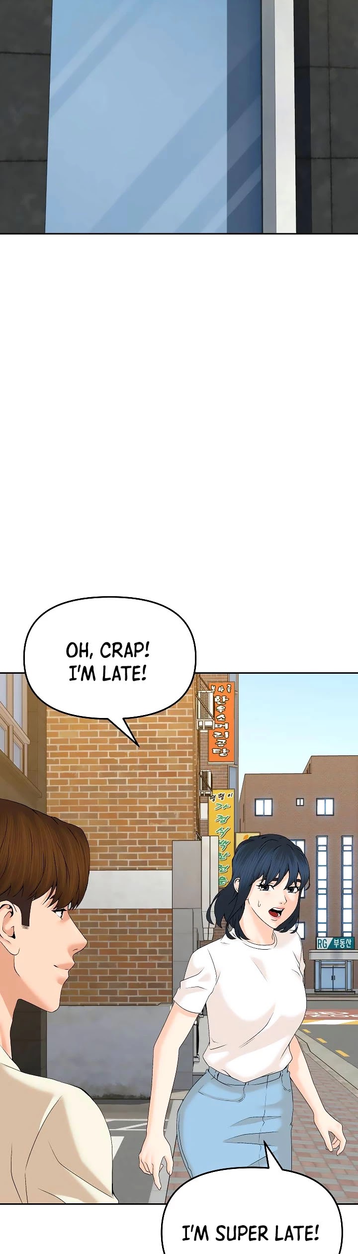 From the Grave and Back Chapter 130 page 24 - Chapter 130