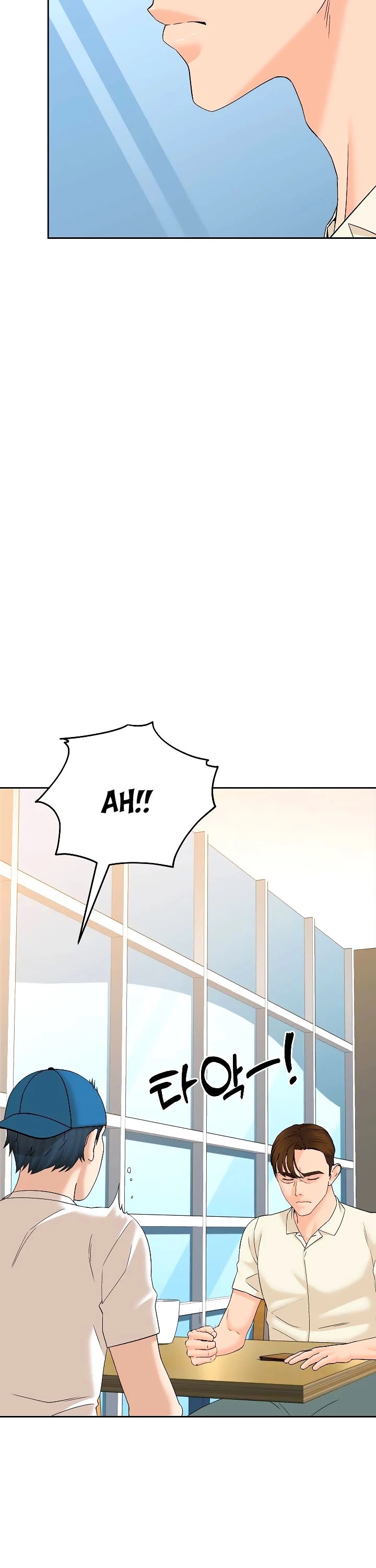 From the Grave and Back Chapter 131 page 16 - Chapter 131