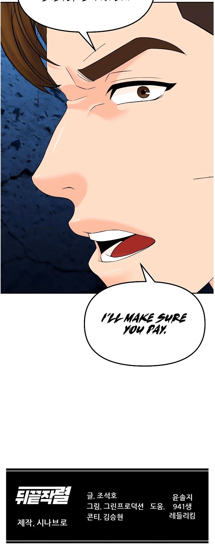 From the Grave and Back Chapter 131 page 36 - Chapter 131