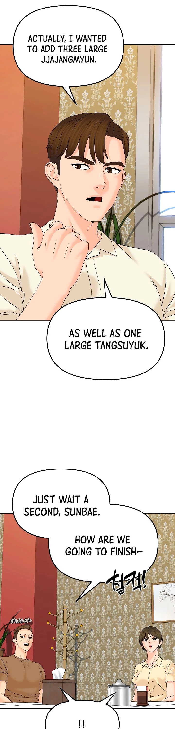 From the Grave and Back Chapter 132 page 20 - Chapter 132