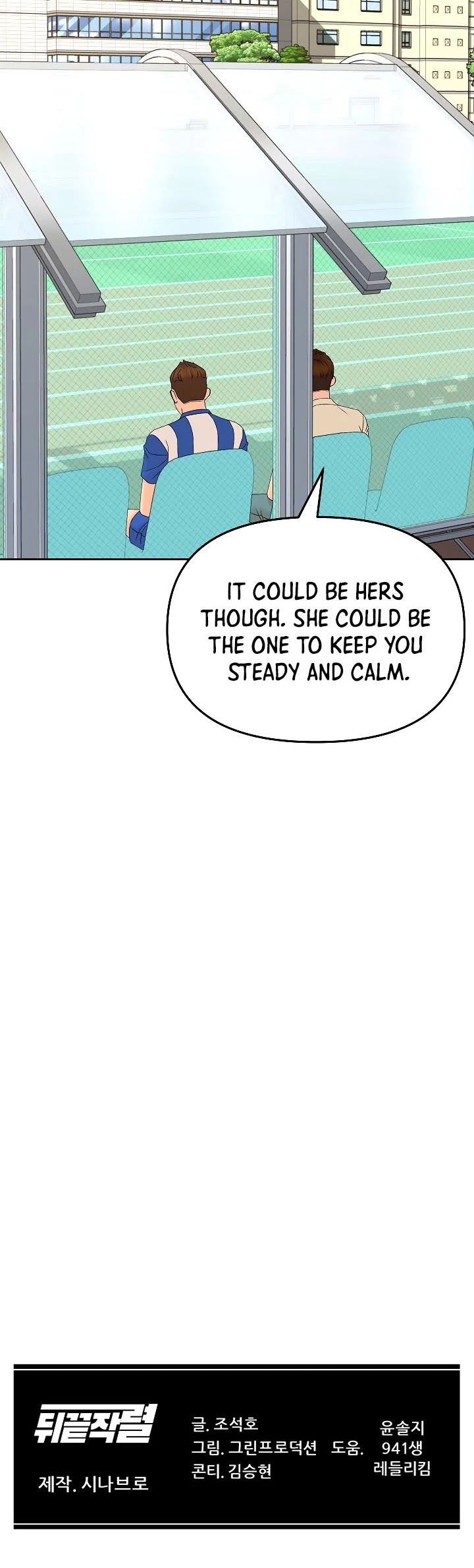 From the Grave and Back Chapter 132 page 46 - Chapter 132
