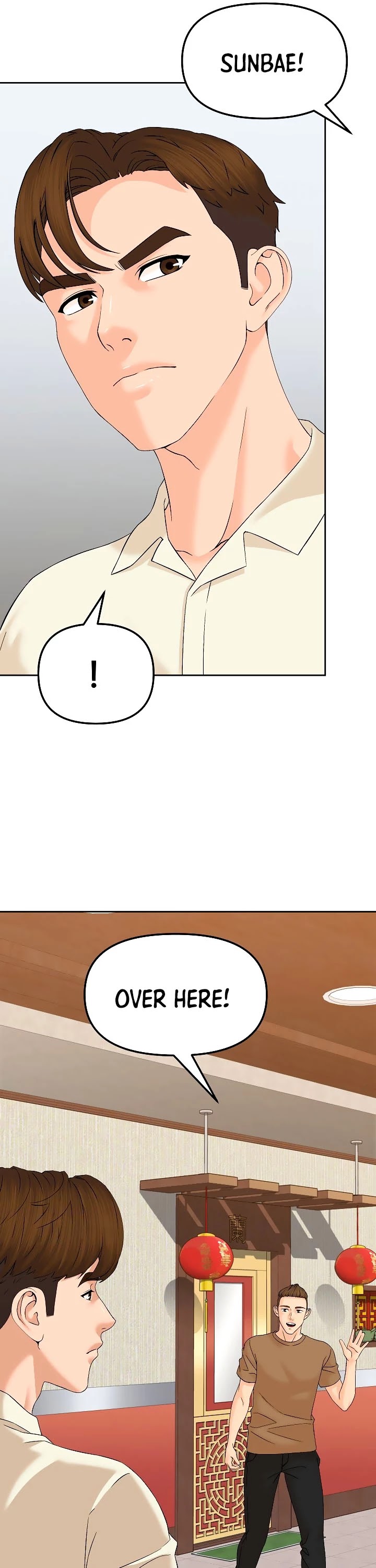 From the Grave and Back Chapter 132 page 5 - Chapter 132