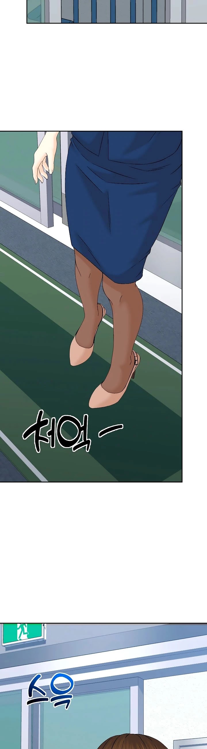 From the Grave and Back Chapter 133 page 45 - Chapter 133