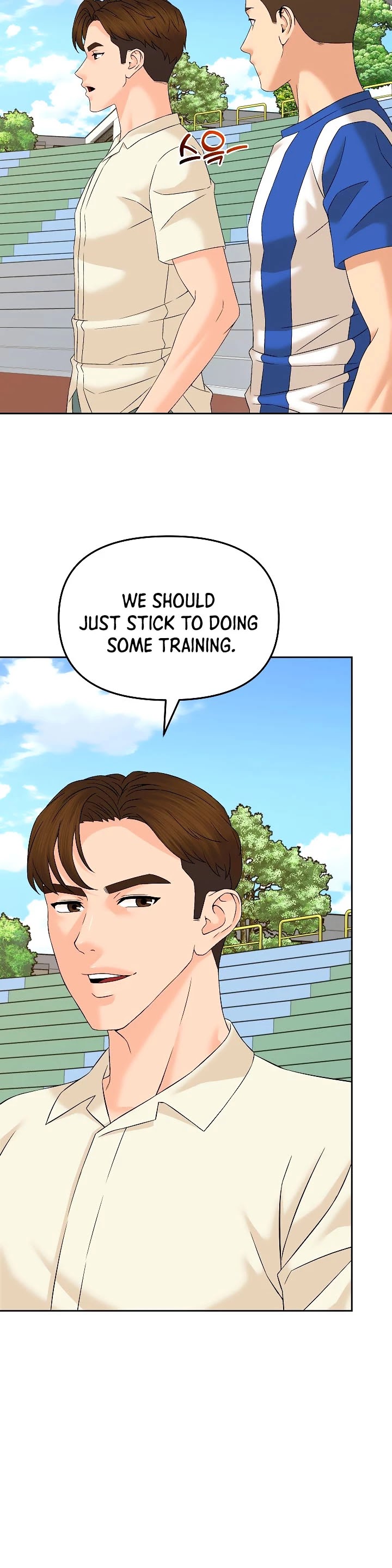 From the Grave and Back Chapter 133 page 7 - Chapter 133