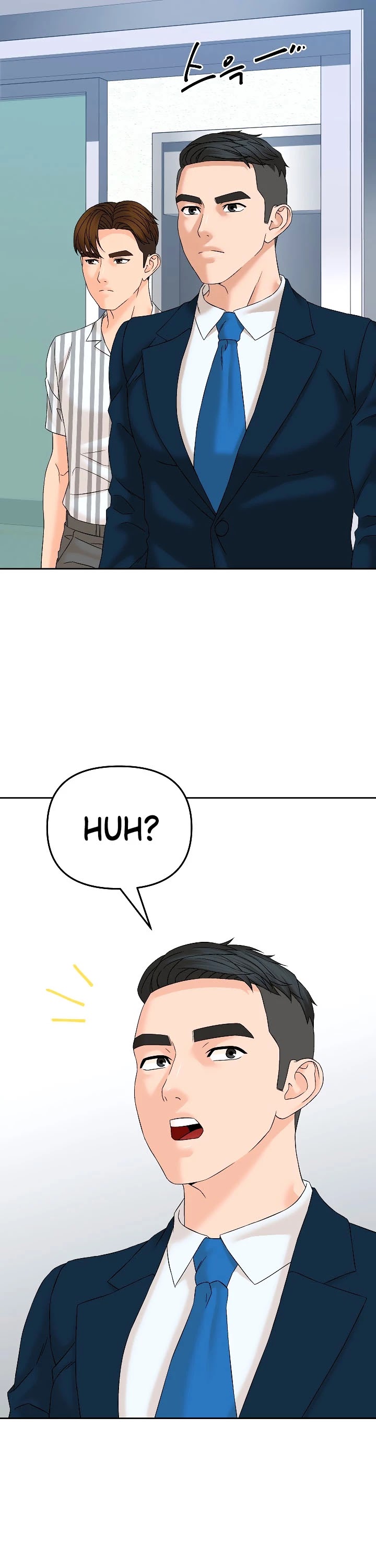 From the Grave and Back Chapter 135 page 16 - Chapter 135
