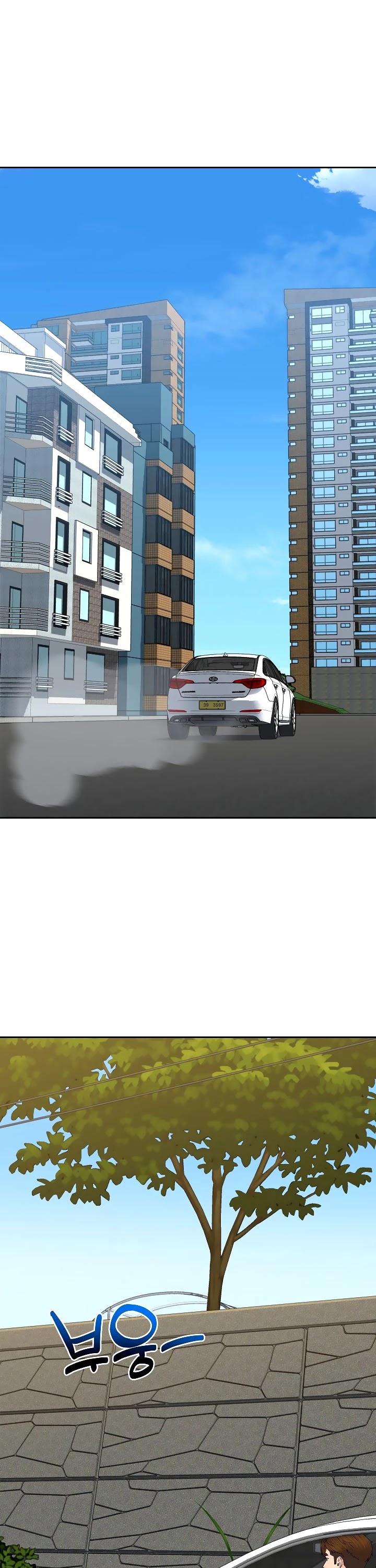 From the Grave and Back Chapter 136 page 47 - Chapter 136