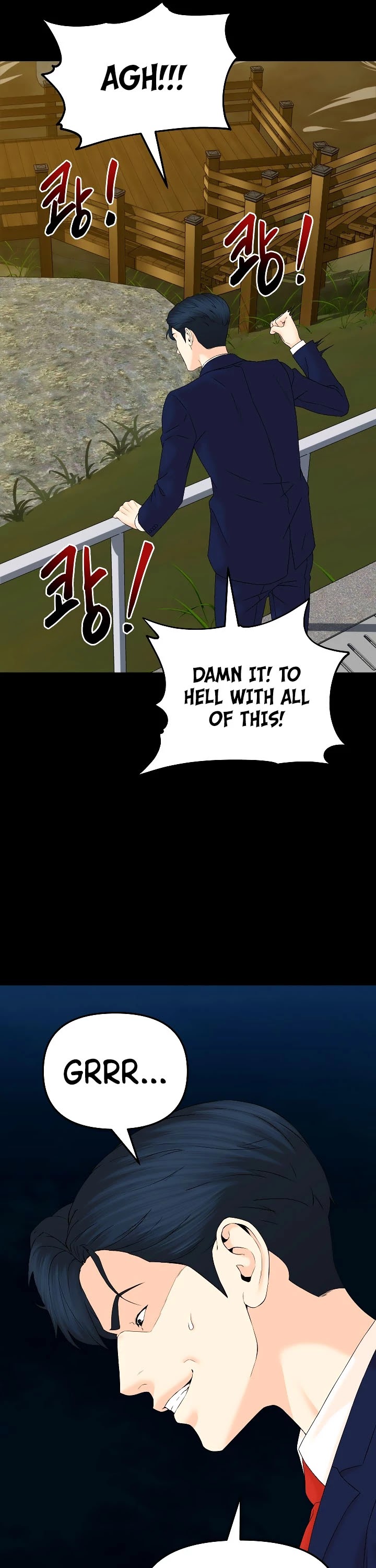 From the Grave and Back Chapter 137 page 23 - Chapter 137
