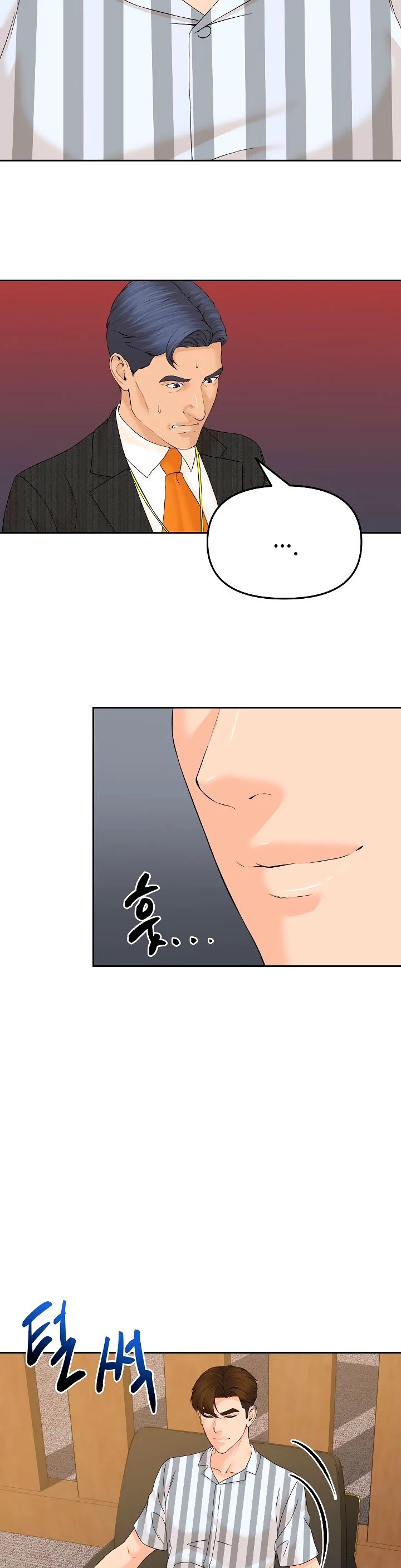 From the Grave and Back Chapter 138 page 12 - Chapter 138