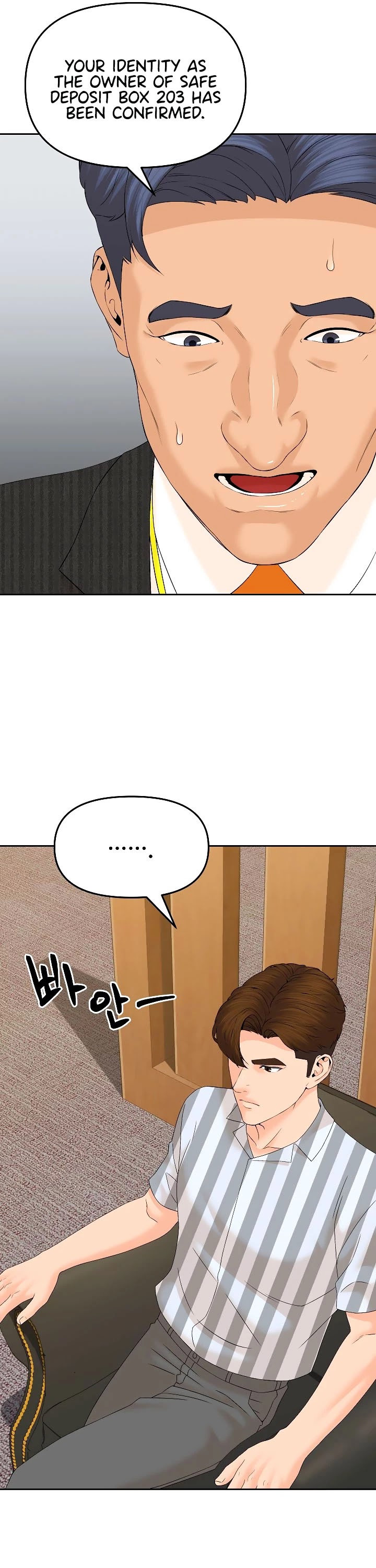 From the Grave and Back Chapter 138 page 20 - Chapter 138
