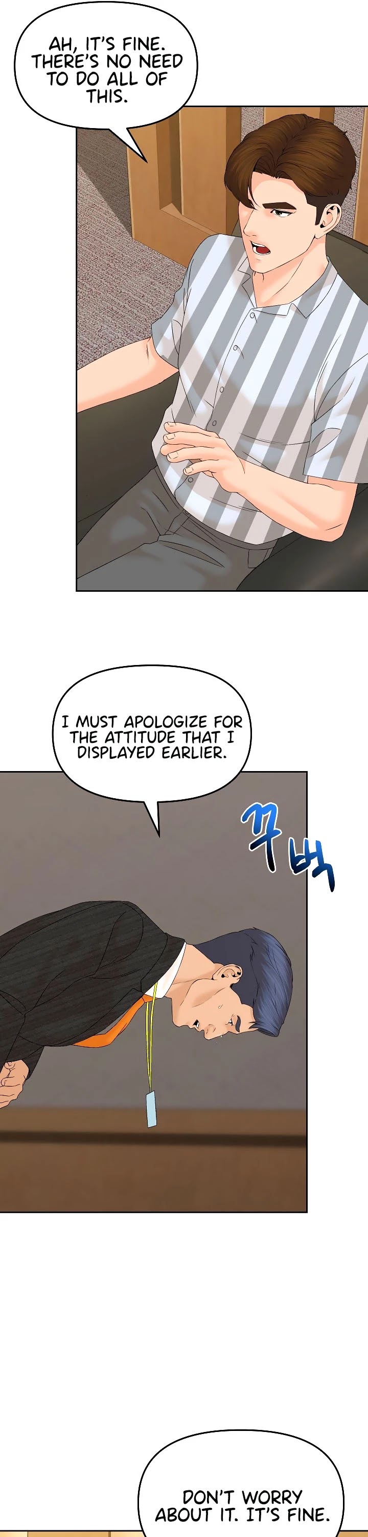 From the Grave and Back Chapter 138 page 23 - Chapter 138