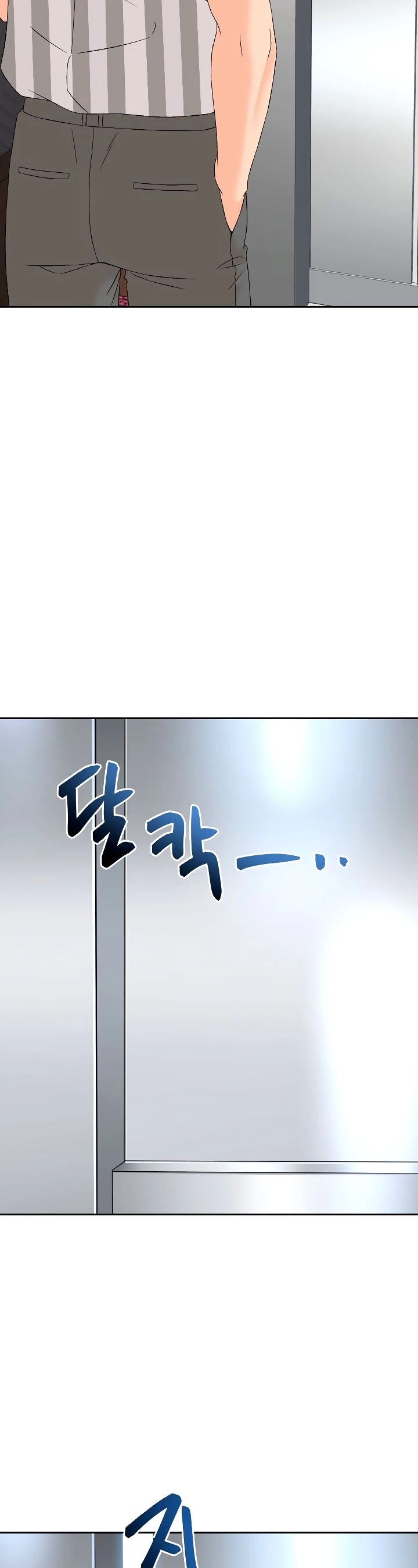 From the Grave and Back Chapter 138 page 33 - Chapter 138