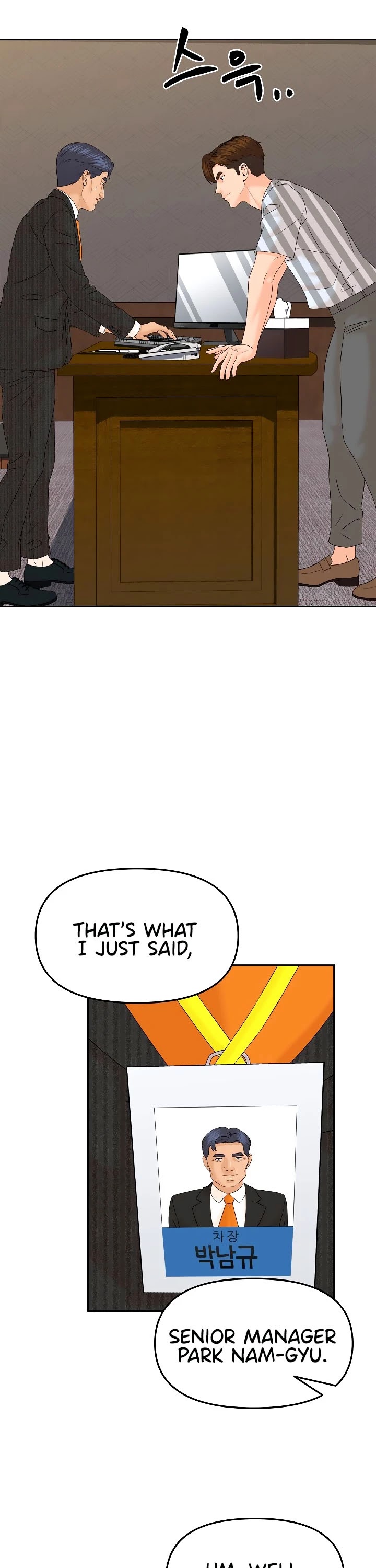 From the Grave and Back Chapter 138 page 6 - Chapter 138