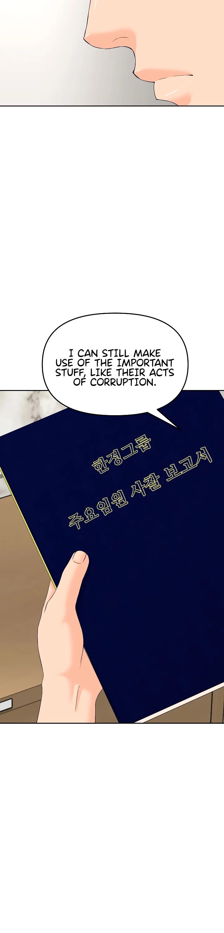 From the Grave and Back Chapter 139 page 16 - Chapter 139