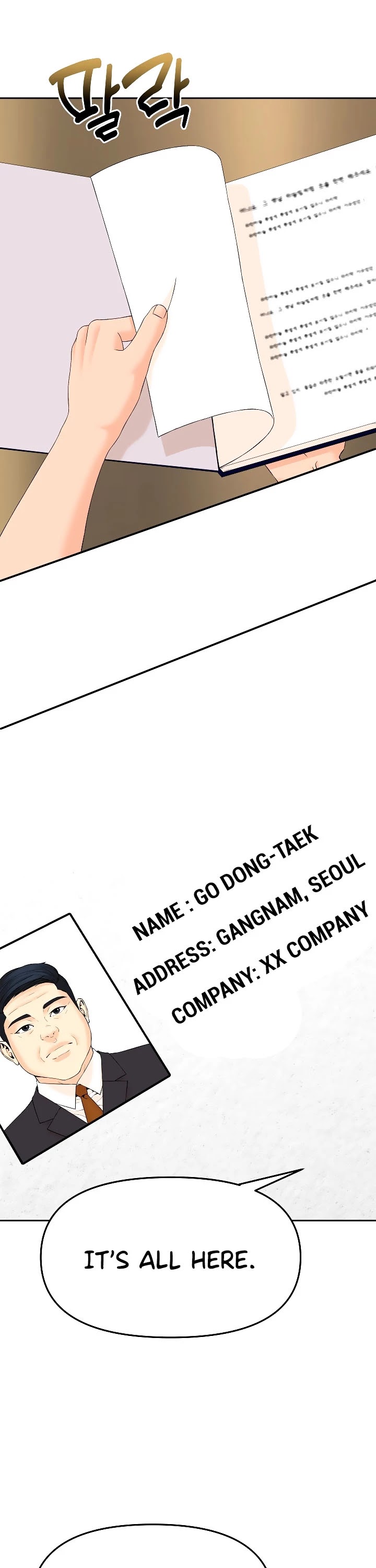 From the Grave and Back Chapter 139 page 17 - Chapter 139