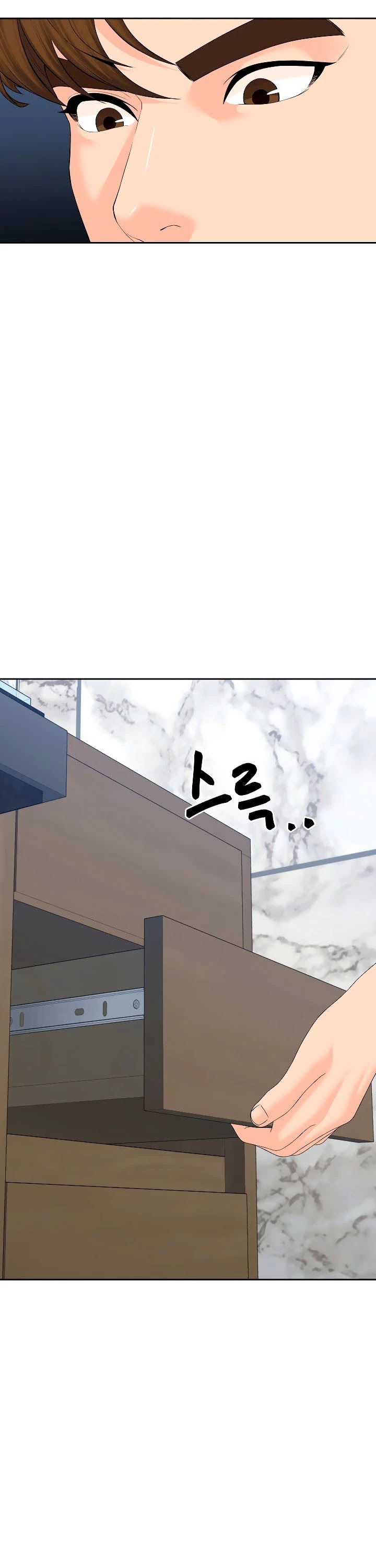 From the Grave and Back Chapter 139 page 22 - Chapter 139