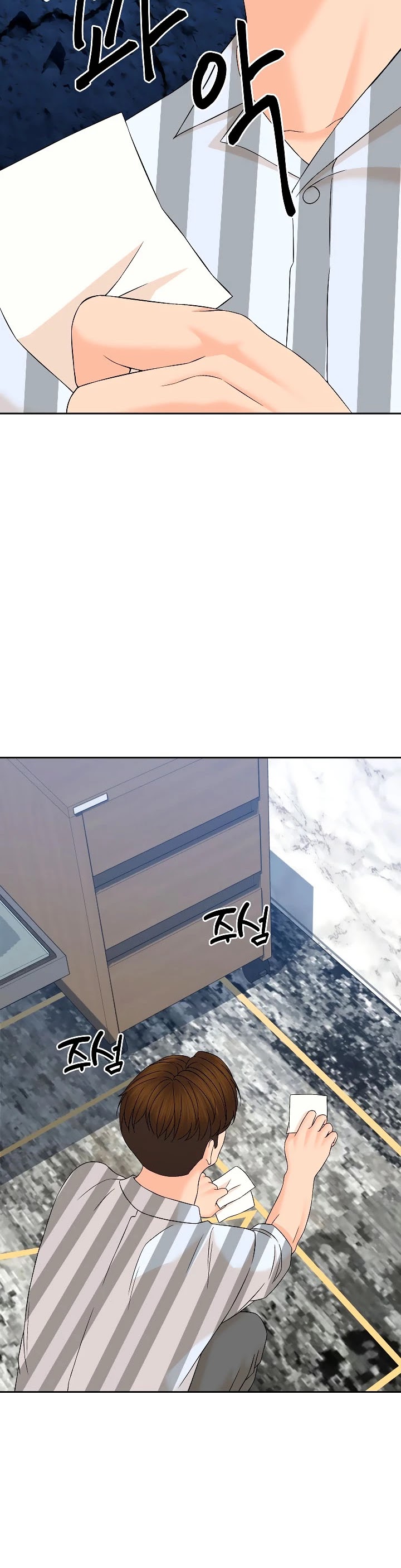 From the Grave and Back Chapter 139 page 43 - Chapter 139