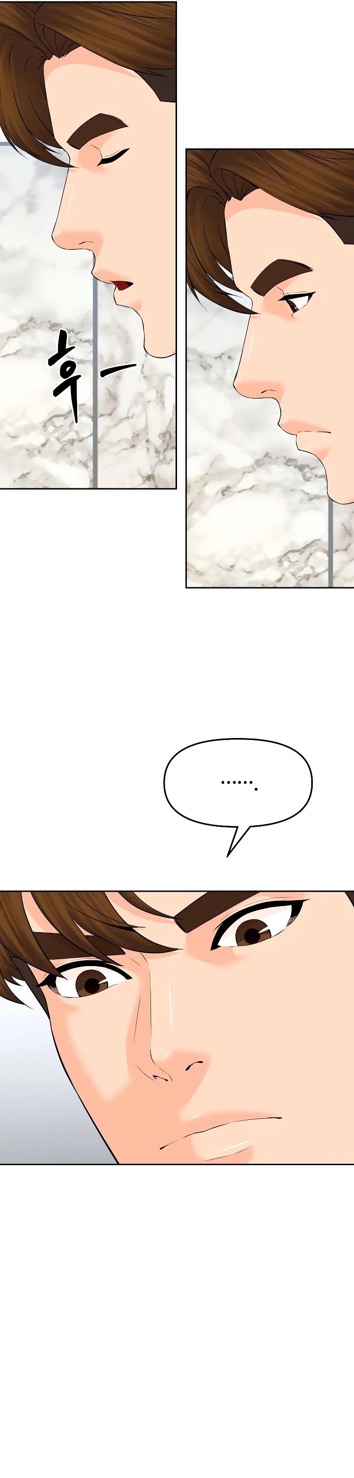 From the Grave and Back Chapter 139 page 47 - Chapter 139