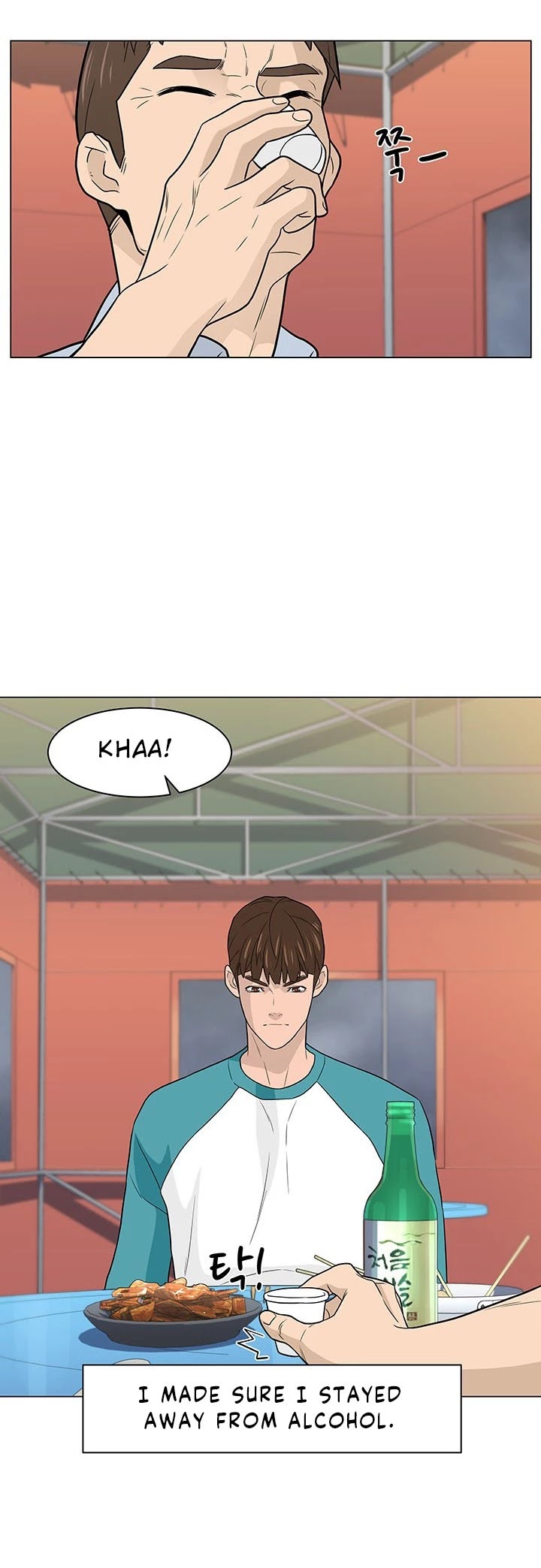 From the Grave and Back Chapter 14 page 6 - Chapter 14