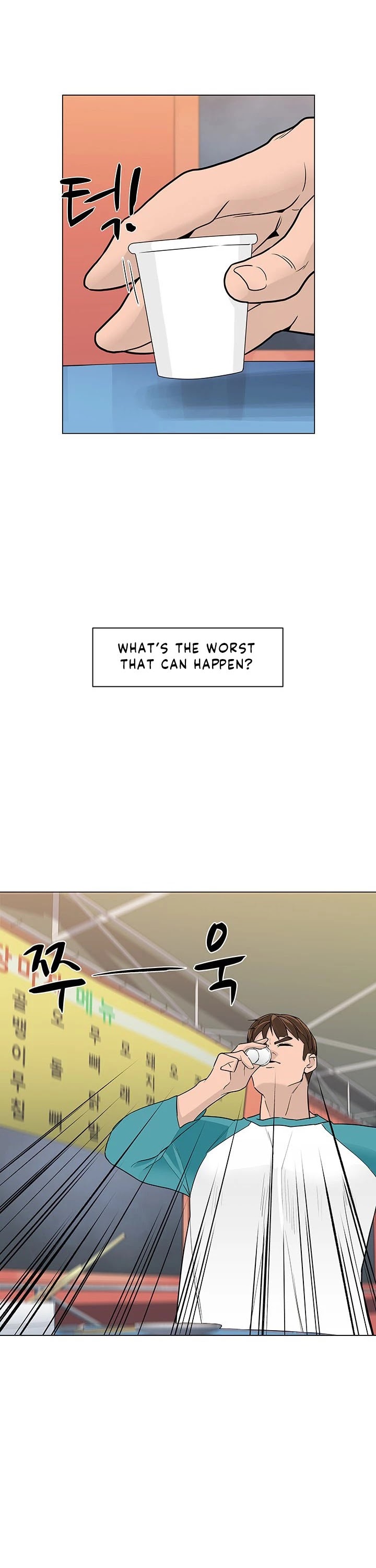 From the Grave and Back Chapter 14 page 8 - Chapter 14
