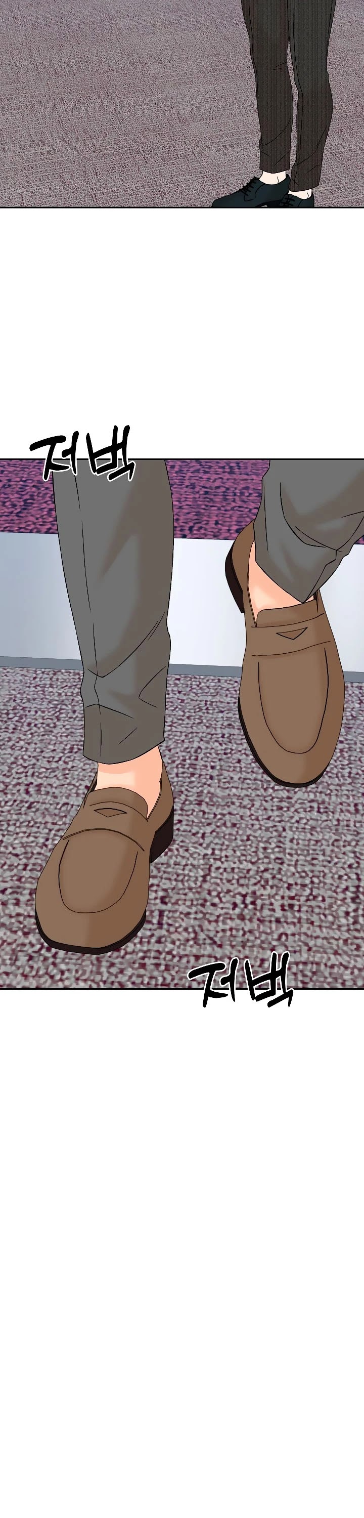 From the Grave and Back Chapter 140 page 13 - Chapter 140