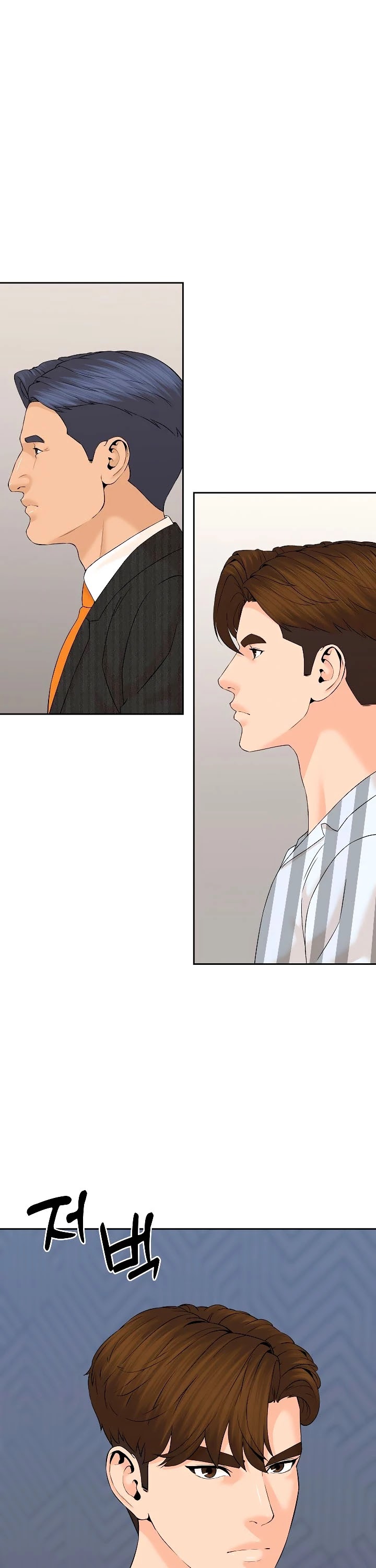 From the Grave and Back Chapter 140 page 14 - Chapter 140