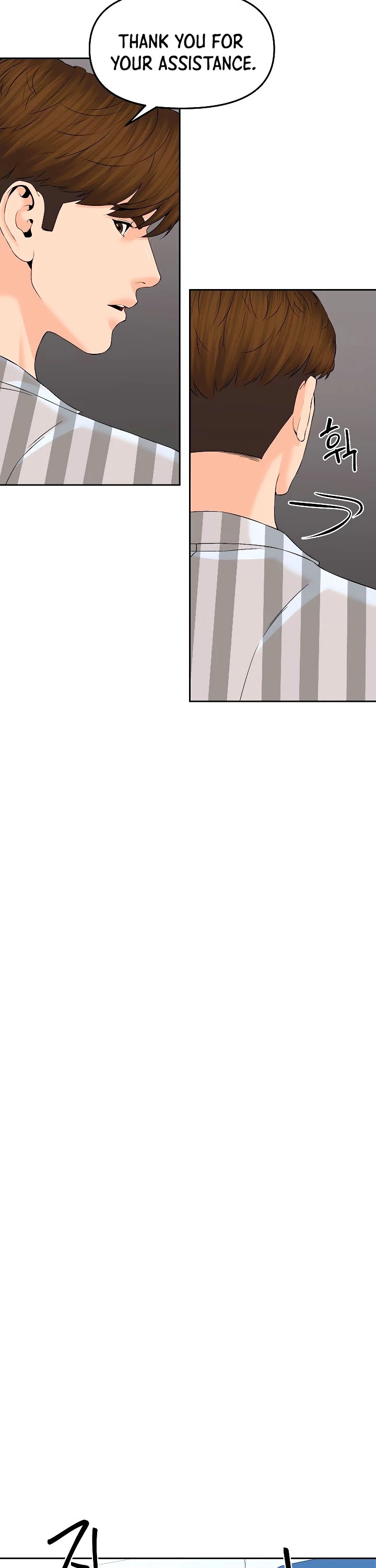 From the Grave and Back Chapter 140 page 18 - Chapter 140