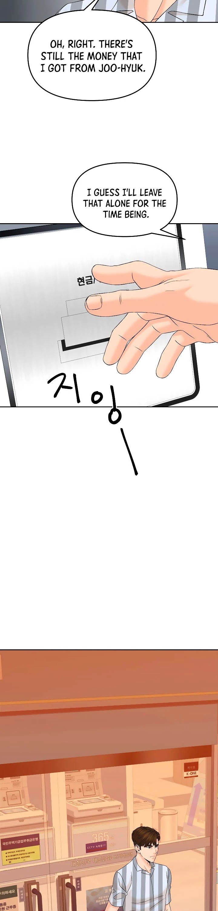 From the Grave and Back Chapter 140 page 24 - Chapter 140