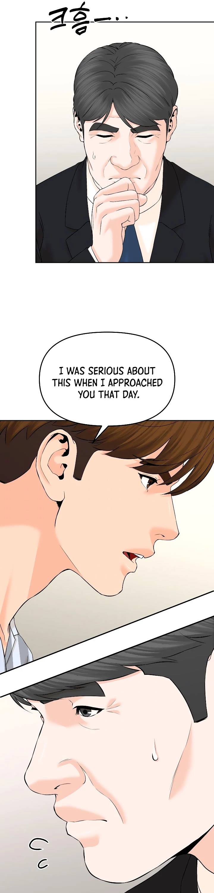 From the Grave and Back Chapter 140 page 47 - Chapter 140