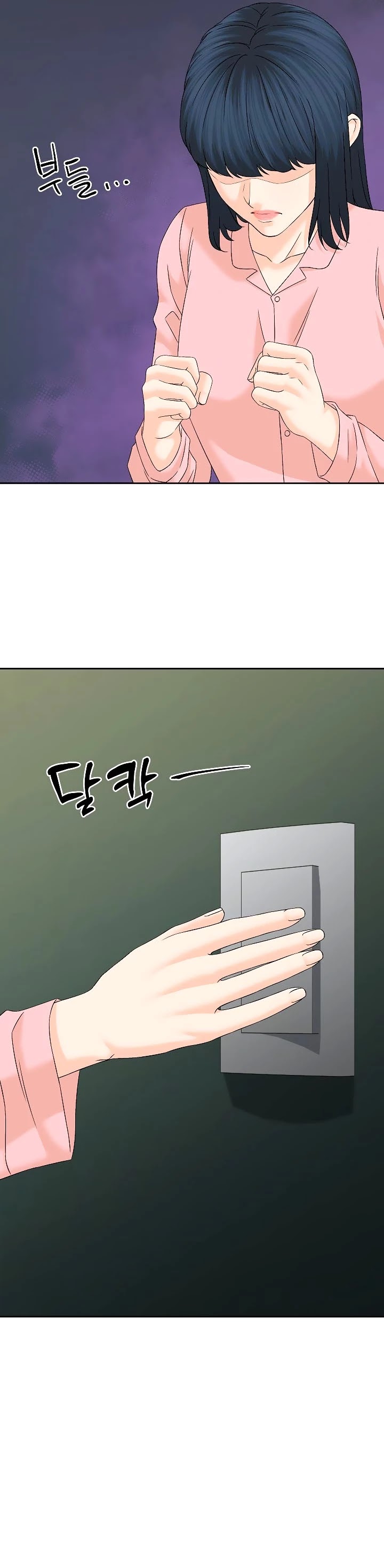 From the Grave and Back Chapter 141 page 31 - Chapter 141