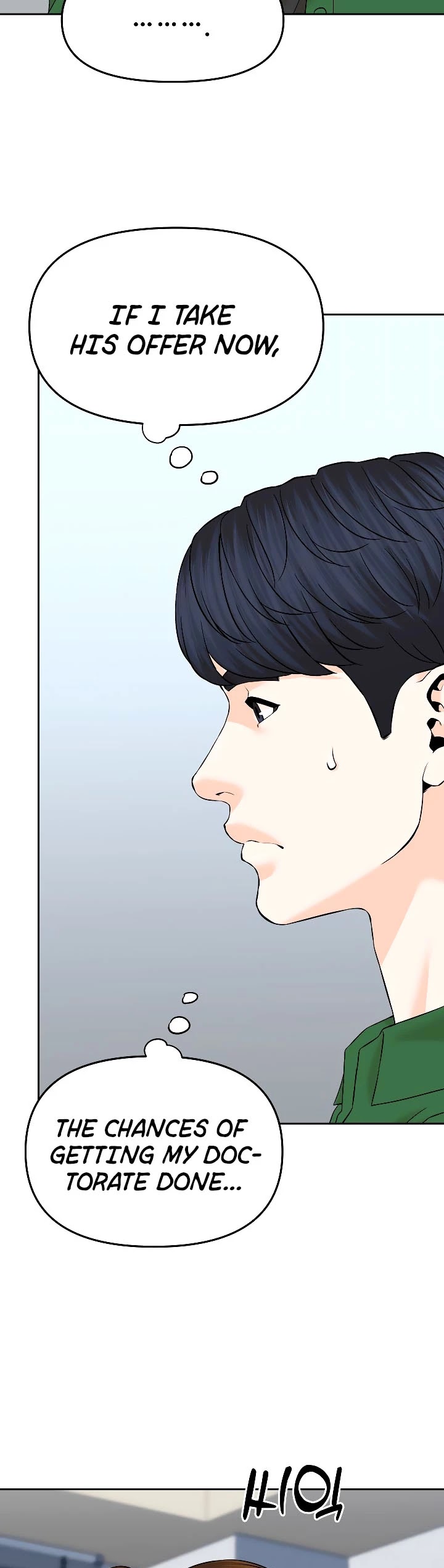 From the Grave and Back Chapter 142 page 42 - Chapter 142