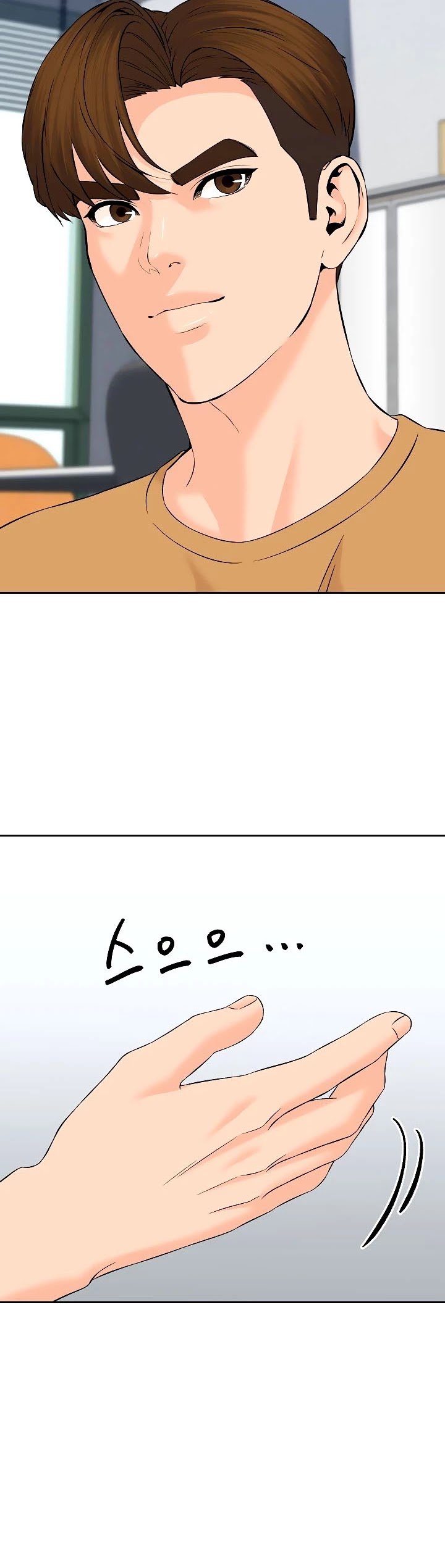 From the Grave and Back Chapter 142 page 43 - Chapter 142
