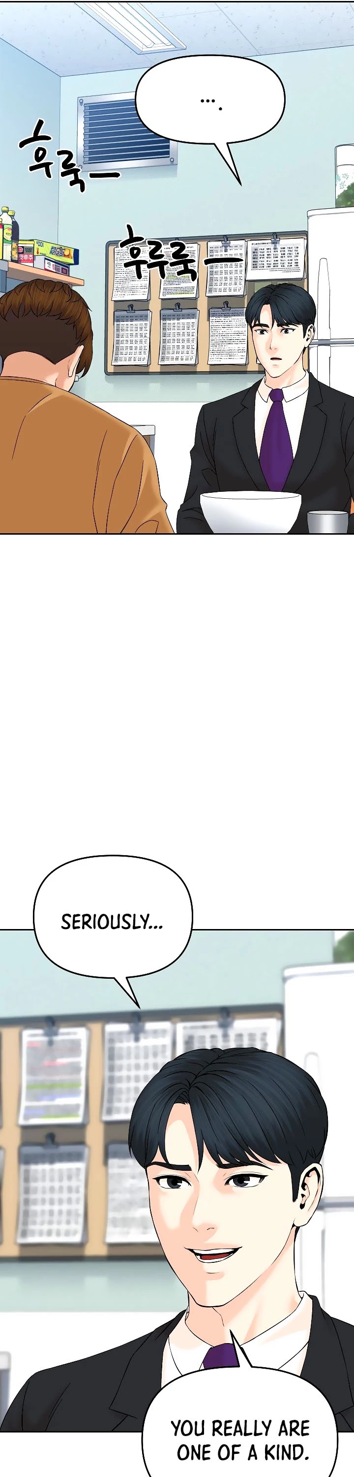From the Grave and Back Chapter 143 page 26 - Chapter 143
