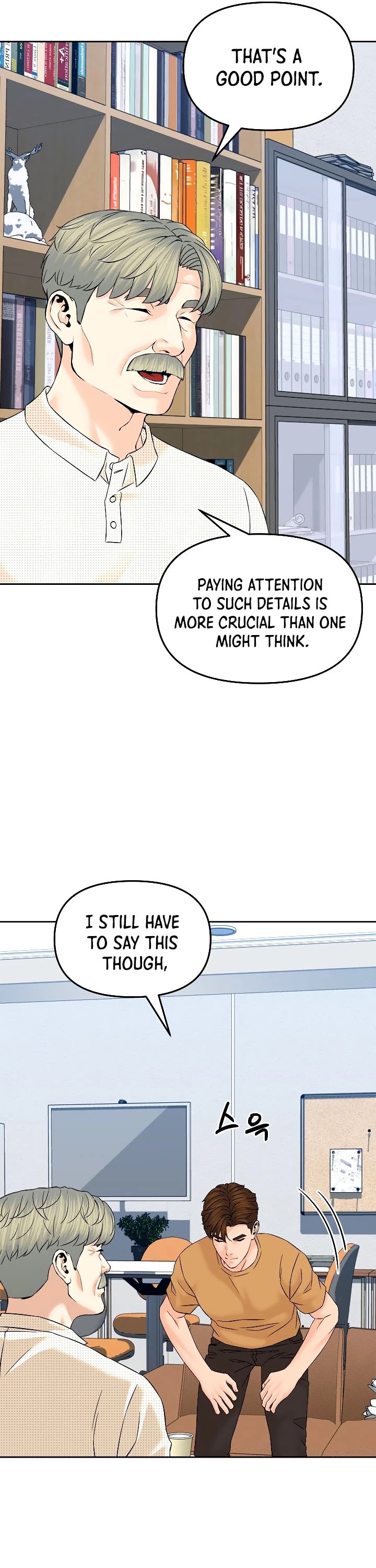 From the Grave and Back Chapter 143 page 8 - Chapter 143