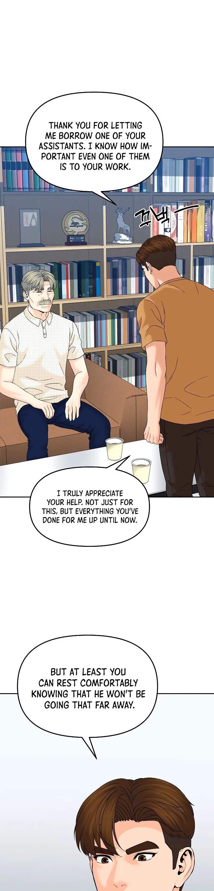From the Grave and Back Chapter 143 page 9 - Chapter 143