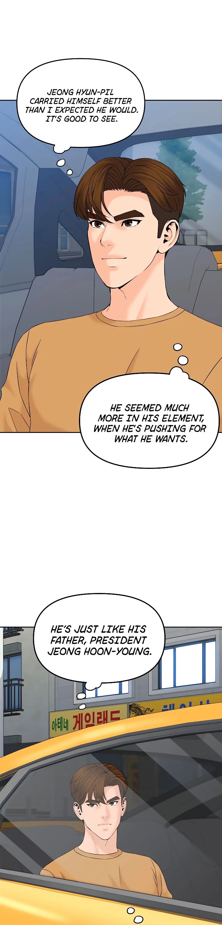 From the Grave and Back Chapter 144 page 2 - Chapter 144