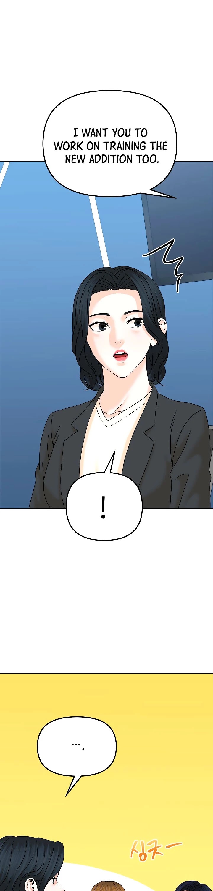 From the Grave and Back Chapter 144 page 23 - Chapter 144