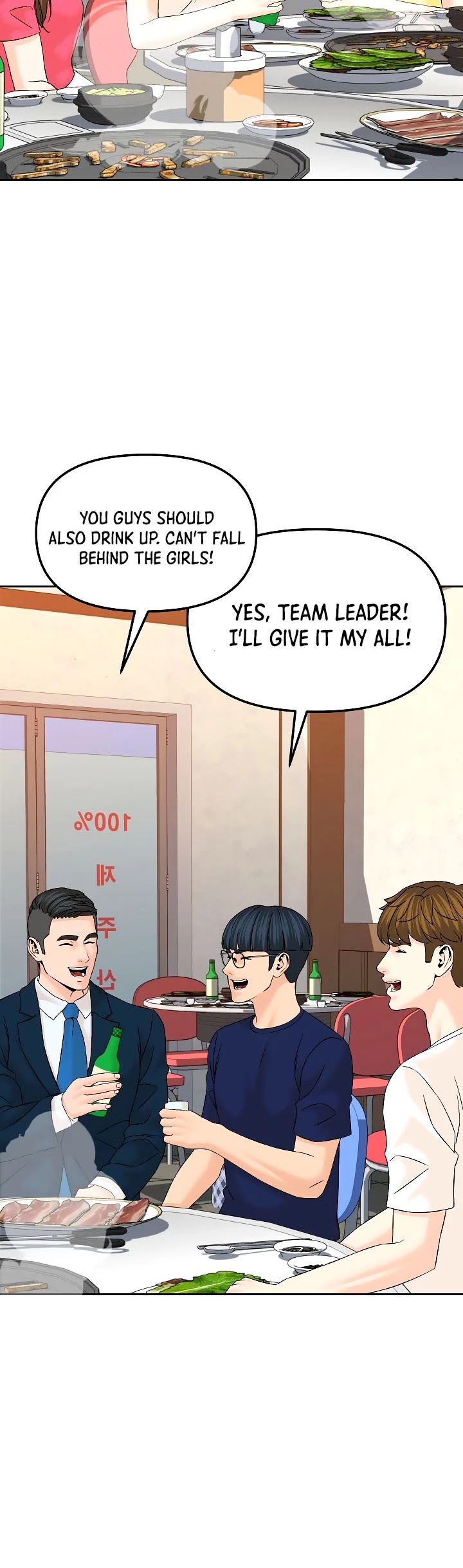 From the Grave and Back Chapter 144 page 43 - Chapter 144