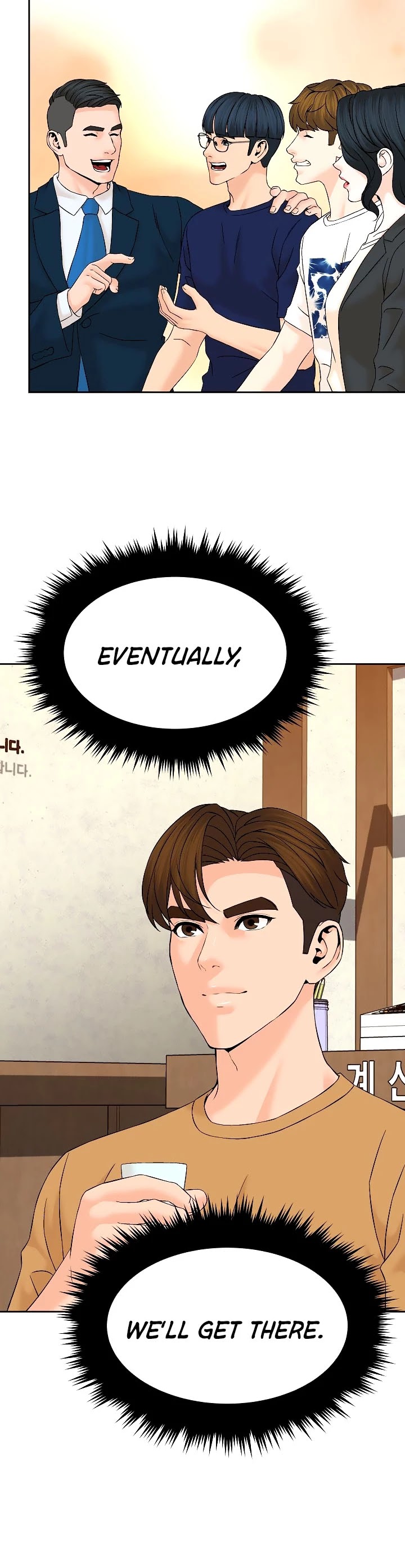 From the Grave and Back Chapter 145 page 16 - Chapter 145