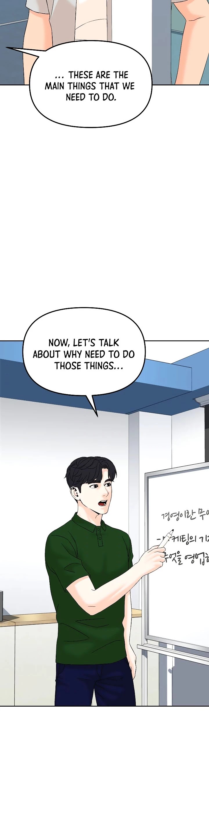 From the Grave and Back Chapter 145 page 34 - Chapter 145
