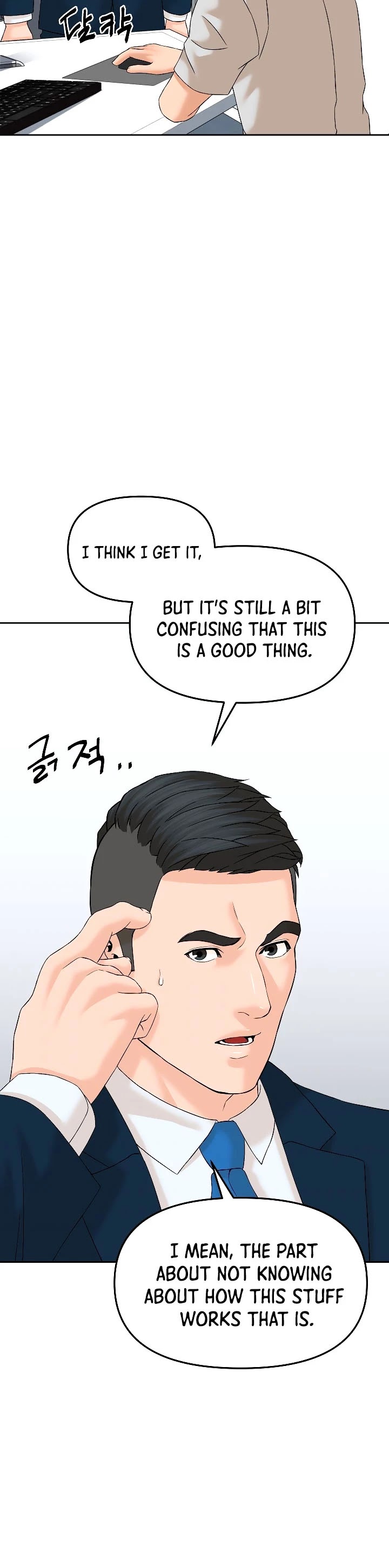 From the Grave and Back Chapter 146 page 24 - Chapter 146