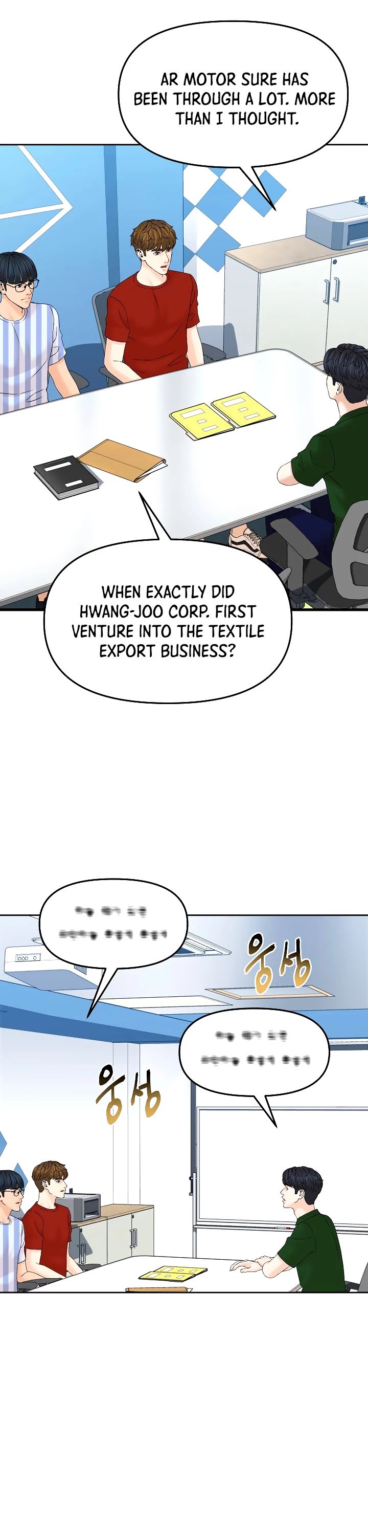 From the Grave and Back Chapter 146 page 27 - Chapter 146