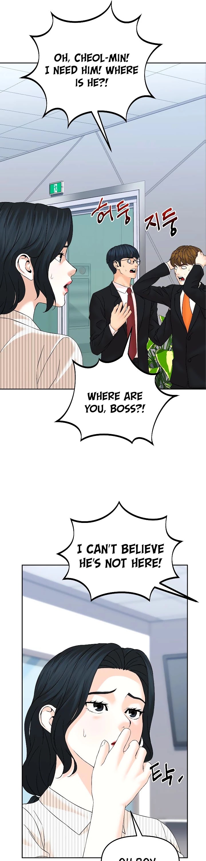 From the Grave and Back Chapter 146 page 44 - Chapter 146