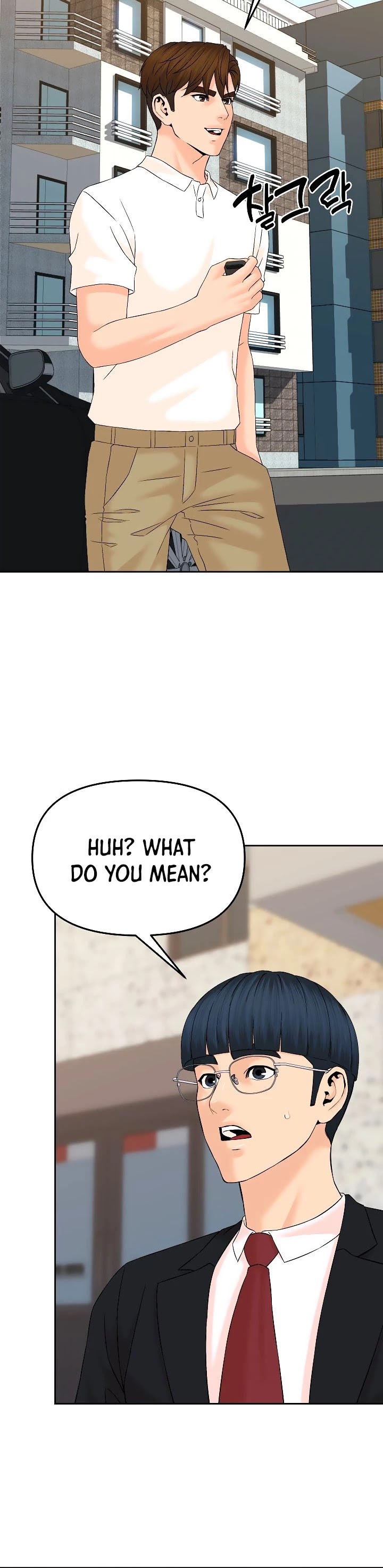 From the Grave and Back Chapter 147 page 10 - Chapter 147