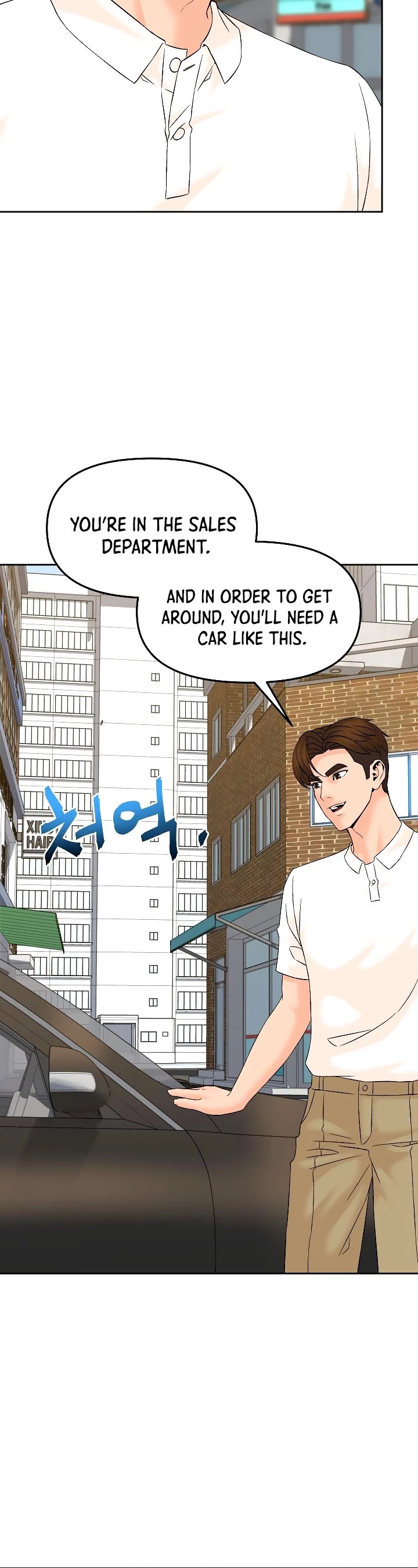 From the Grave and Back Chapter 147 page 13 - Chapter 147