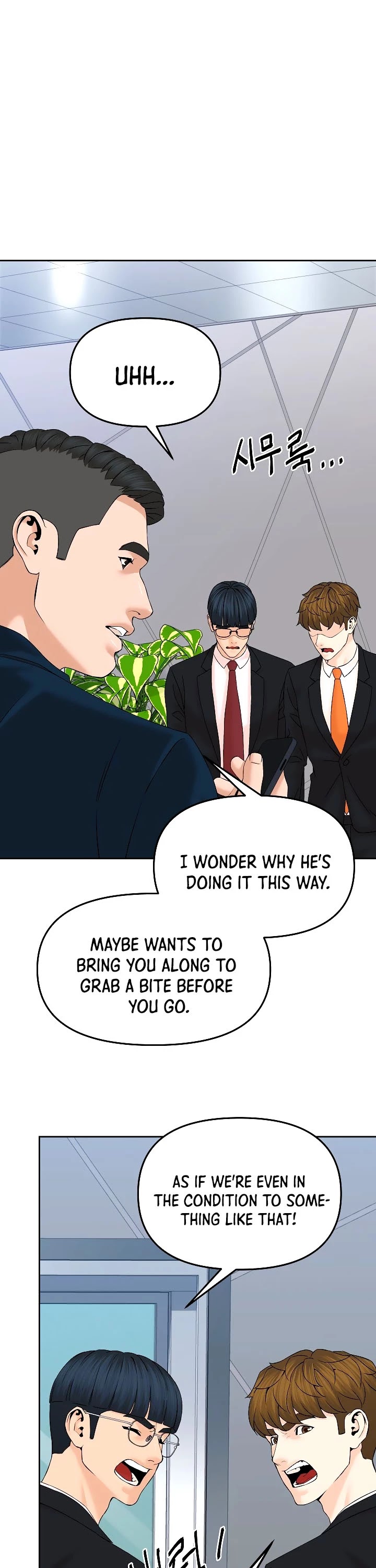 From the Grave and Back Chapter 147 page 2 - Chapter 147