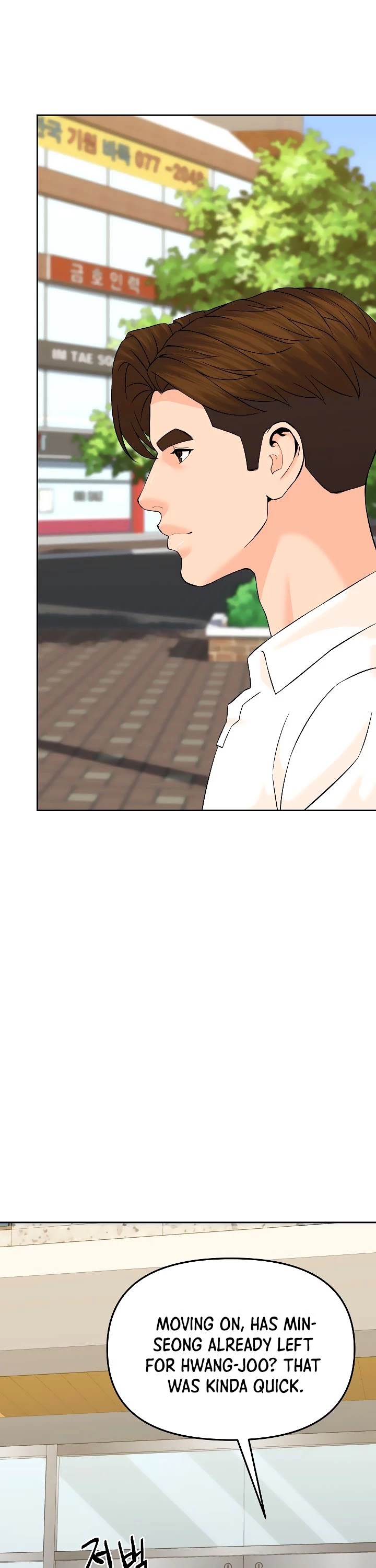 From the Grave and Back Chapter 147 page 23 - Chapter 147