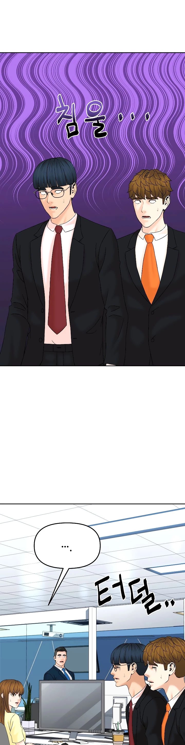 From the Grave and Back Chapter 147 page 27 - Chapter 147
