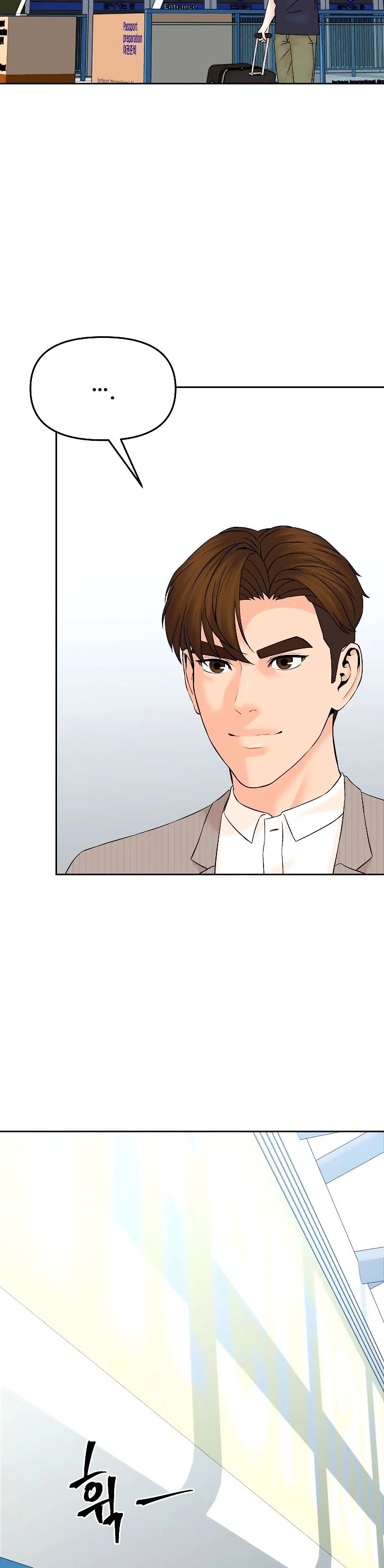 From the Grave and Back Chapter 148 page 12 - Chapter 148: Season 1: Finale